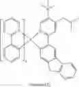 Fig. 272 - ORGANOMETALLIC COMPOUND AND ORGANIC LIGHT-EMITTING DEVICE INCLUDING THE SAME