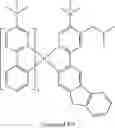 Fig. 275 - ORGANOMETALLIC COMPOUND AND ORGANIC LIGHT-EMITTING DEVICE INCLUDING THE SAME