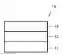 Fig. 01 - Organometallic compound and organic light-emitting device including the same