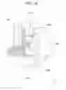 Fig. 13 - Energy storage apparatus