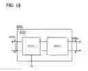 Fig. 19 - Secondary battery and manufacturing method of the same