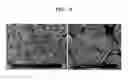 Fig. 11 - Positive active material, positive electrode including the same, and lithium secondary battery including the positive electrode