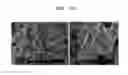 Fig. 12 - Positive active material, positive electrode including the same, and lithium secondary battery including the positive electrode