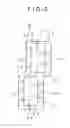 Fig. 07 - Battery pack for a vehicle