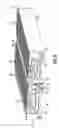 Fig. 06 - Air-cooled battery module for a vehicle