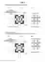 Fig. 10 - Waveguide device, communication module and electronic device