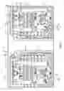 Fig. 07 - Electrical plug and receptacle assembly with interlock mechanism