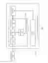 Fig. 03 - SERVER WITH POWER SOURCE PROTECTION SYSTEM AND POWER SOURCE PROTECTION METHOD