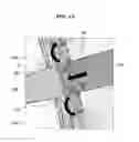 Fig. 17 - Rotor and method of manufacturing same