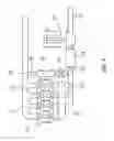 Fig. 04 - Supercharging apparatus for a combustion engine