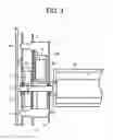 Fig. 03 - Driving device and image forming apparatus including same
