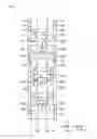 Fig. 05 - Electronic component