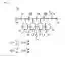 Fig. 15 - Electronic component