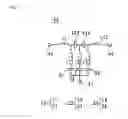 Fig. 20 - Electronic component