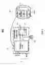 Fig. 07 - Spin transfer torque based memory elements for programmable device arrays