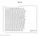 Fig. 71 - DATA PROCESSING DEVICE AND DATA PROCESSING METHOD