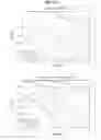 Fig. 176 - Data processing device and data processing method
