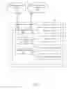 Fig. 03 - METHOD AND SYSTEM FOR WIRELESS POWER AND DATA TRANSMISSION