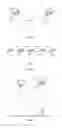 Fig. 09 - Distributed airborne wireless communication services