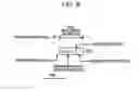 Fig. 09 - Transmission device, transmission network system, and path delay measuring method