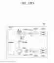 Fig. 24 - User equipment comprising a transceiver capable of removing self-interference and method therefor