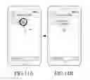 Fig. 11 - Electronic device and method of transmitting and receiving information by electronic device