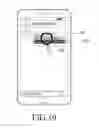 Fig. 19 - Electronic device and method of transmitting and receiving information by electronic device