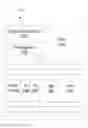 Fig. 01 - Enhancing reliability of transaction execution by using transaction digests