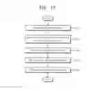 Fig. 10 - Physically unclonable function circuits and methods of performing key enrollment in physically unclonable function circuits