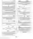 Fig. 20 - SYSTEMS AND METHODS FOR ELECTRONIC COMMUNICATION USING UNIQUE IDENTIFIERS ASSOCIATED WITH ELECTRONIC ADDRESSES