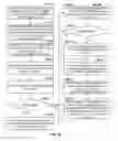 Fig. 33 - SYSTEMS AND METHODS FOR ELECTRONIC COMMUNICATION USING UNIQUE IDENTIFIERS ASSOCIATED WITH ELECTRONIC ADDRESSES