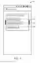 Fig. 07 - Native application single sign-on