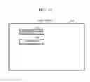 Fig. 16 - Method and cloud server for managing device
