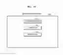 Fig. 19 - Method and cloud server for managing device