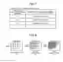 Fig. 07 - Management system, transmission system, management method, and computer-readable recording medium