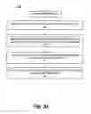 Fig. 17 - Discovering device drivers within a domain