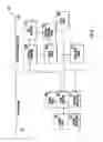 Fig. 04 - System and method for integrating an electronic pointing device into digital image data