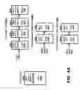 Fig. 06 - Management of transmission control blocks (TCBs) supporting TCP connection requests in multiprocessing environments