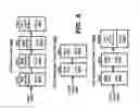 Fig. 09 - Management of transmission control blocks (TCBs) supporting TCP connection requests in multiprocessing environments