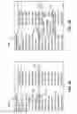 Fig. 04 - Identifying caller name for output on mobile phone devices