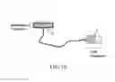 Fig. 19 - Methods and Devices to Provide Smart and Efficient Electrical and Electronic Systems
