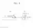 Fig. 12 - Attachment device and method for controlling electronic device thereof