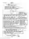 Fig. 10 - IMAGE-CAPTURING DEVICE AND IMAGE-CAPTURING METHOD