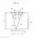 Fig. 11 - POSITION DETECTION DEVICE