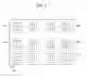 Fig. 02 - Photoelectric conversion apparatus, focus detection apparatus, and image capturing system