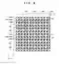 Fig. 07 - Image sensor, image capturing apparatus, focus detection apparatus, image processing apparatus, and control method of image capturing apparatus using pupil division in different directions