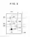 Fig. 03 - Solid-state imaging apparatus and imaging system
