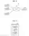 Fig. 11 - Detection device, detection system, and detection method