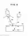 Fig. 07 - Three-dimensional measurement apparatus and control method for the same