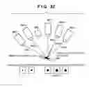 Fig. 23 - Three-dimensional measurement apparatus and control method for the same